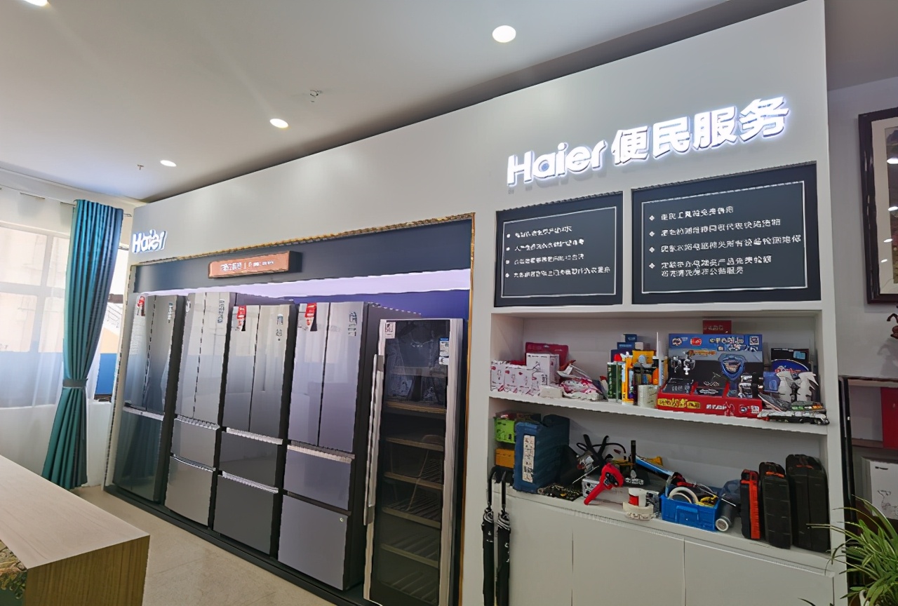 �������ൺ���Ǽҷ���С�꣬�ӷ���ҵ絽�����ͥ