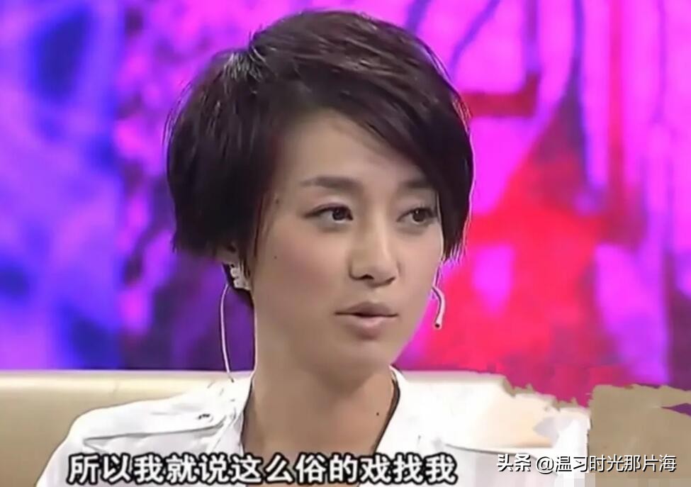 《还珠3》18年：有人成影后，有人成影帝，“小卓子”已成实力派