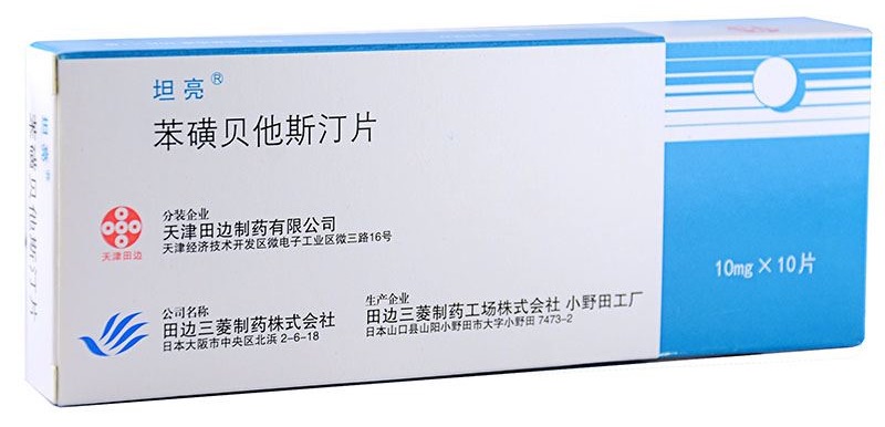 过敏性鼻炎患者，如何选择口服抗过敏药？