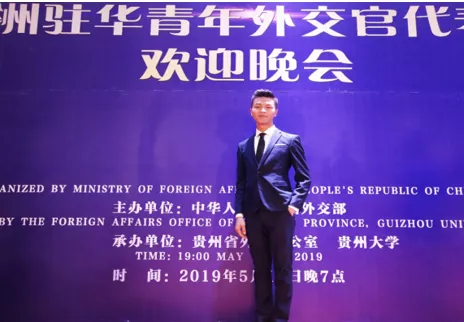 扶贫先扶志，教育要先行，让更多山村儿童接受美育教育——贵州大学 冉诗学