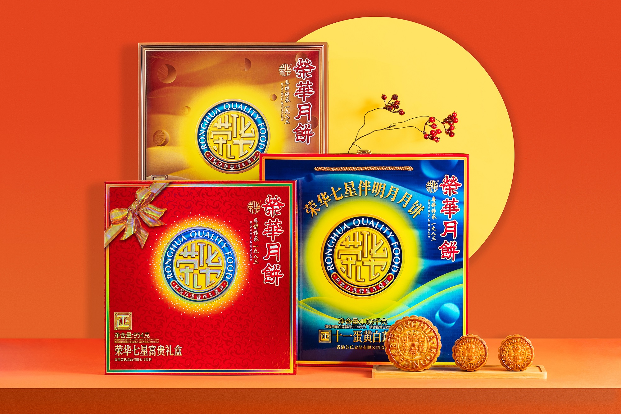 逢盛世，享荣华，年轻一代也追捧的经典至味