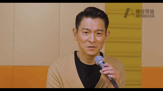 刘德华线上演唱迎六十大寿，眼睛湿润每句话停顿好几秒，画面感人