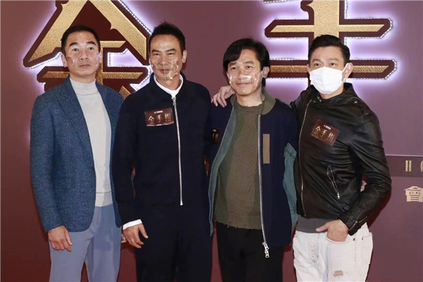 两大男神世纪同框！梁朝伟刘德华再度合作，前者状态稍逊一筹