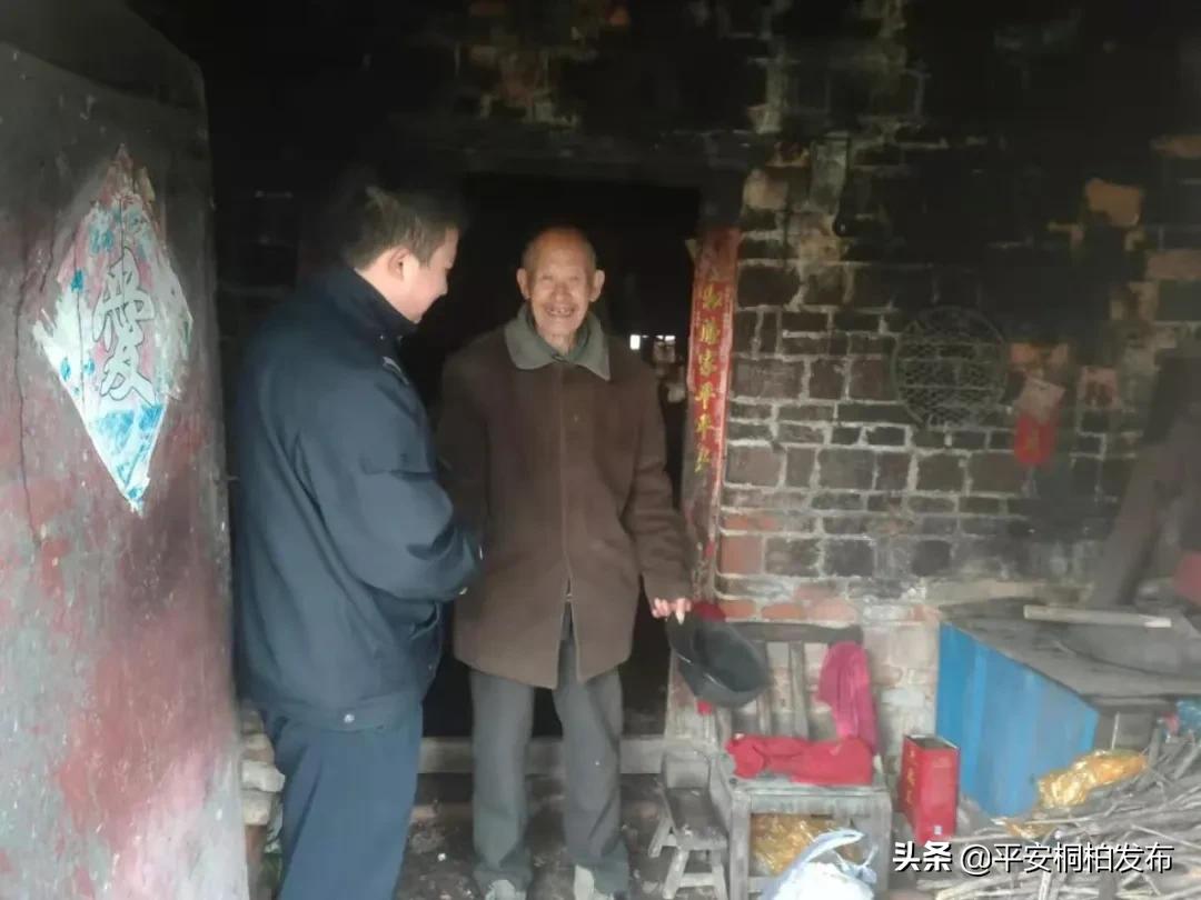 暖心！迷路的八旬老翁安全归家
