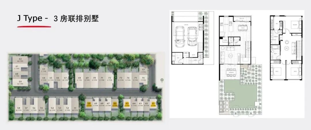 澳洲布里斯班CBD区域别墅丨Minnippi Quarter