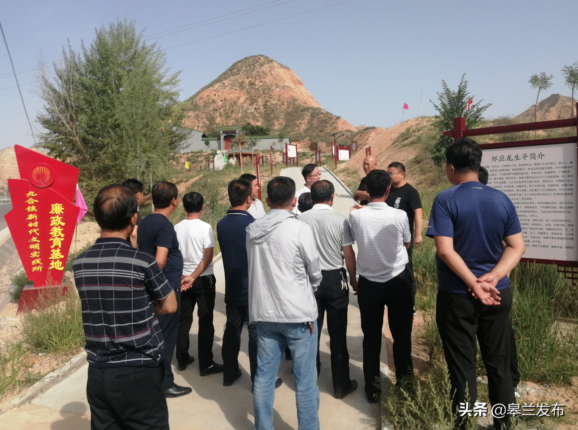 ������Ħ�ٽ�����ѧϰ������������������غ�ʯ����֯�嵳��֯��Ǹ��ֵ�����忪չ������Ħ�