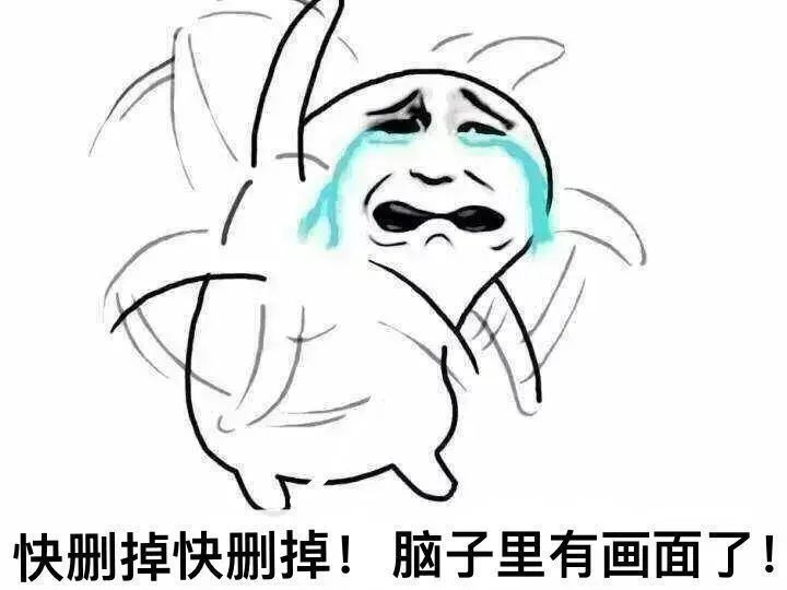 人工智能與人工智障，可能就是一線之差
