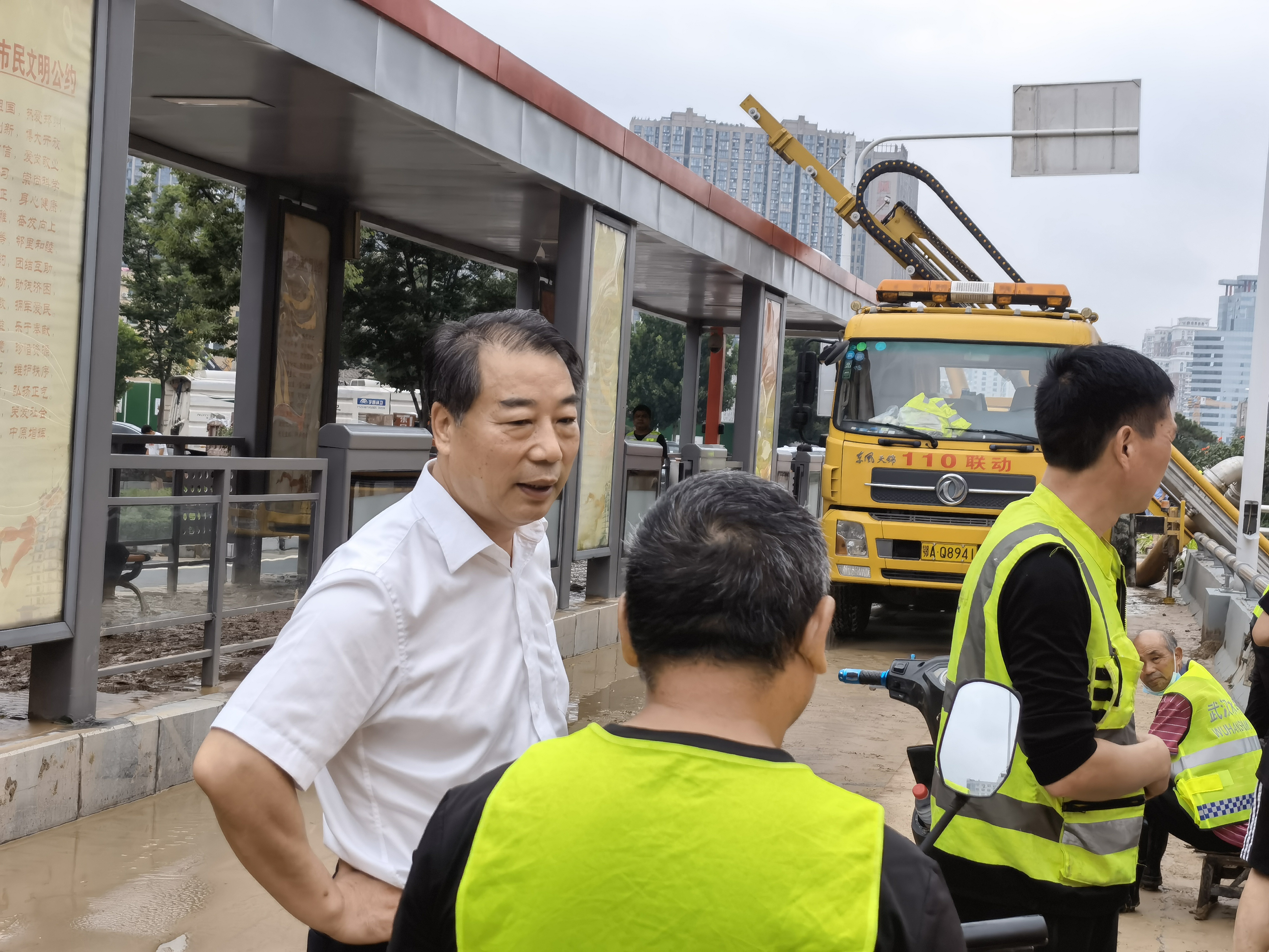 河南省住房和城乡建设厅积极应对汛情