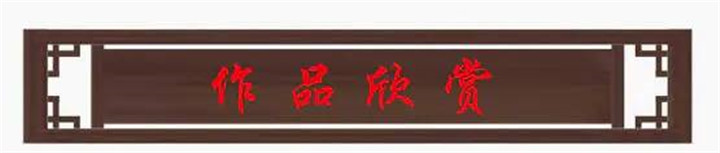 本市热点：艺术家窦木最新作品欣赏