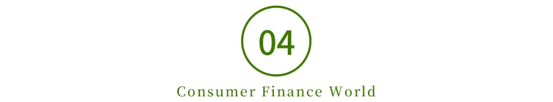 银保监会加强典当行管理：抵制“套路贷”、“