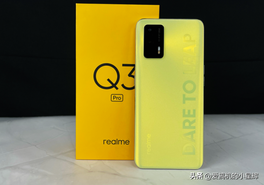 不吹不黑，客观评价红米Note10Pro对比真我Q3Pro到底谁更值得买