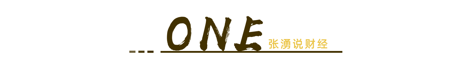 一天狂亏一万多！基金一道光，绿到我发慌