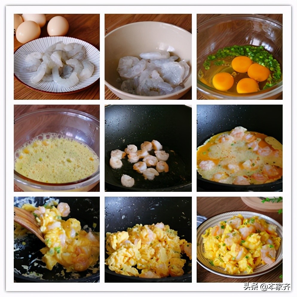 适合孕妇吃的8道硬菜，长胎不长肉，营养又好吃，赶紧收藏起来