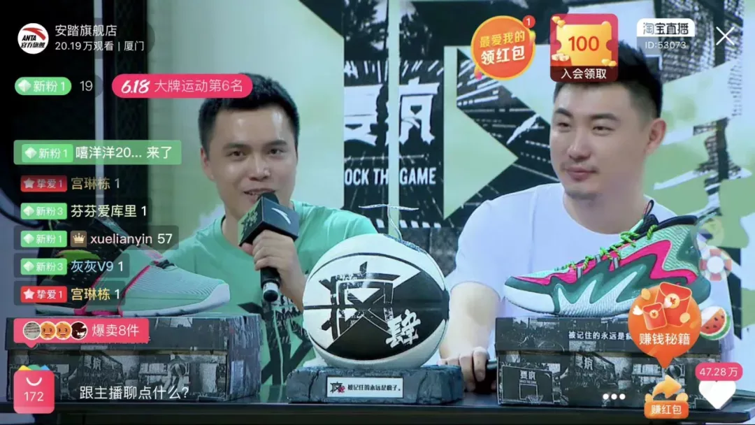 酷客scrm—双十一即将开战，天猫你变了