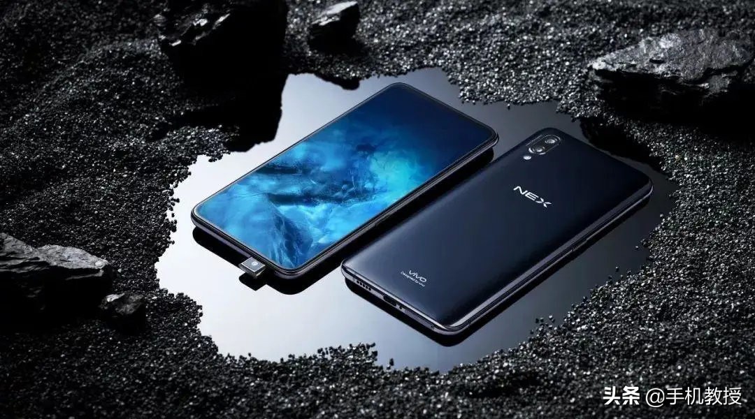 「真」全面屏设计！为何如今却被众厂商抛弃？只怪缺点太明显