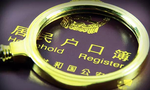 各城市开启“抢人模式”，落户限制放宽，还给