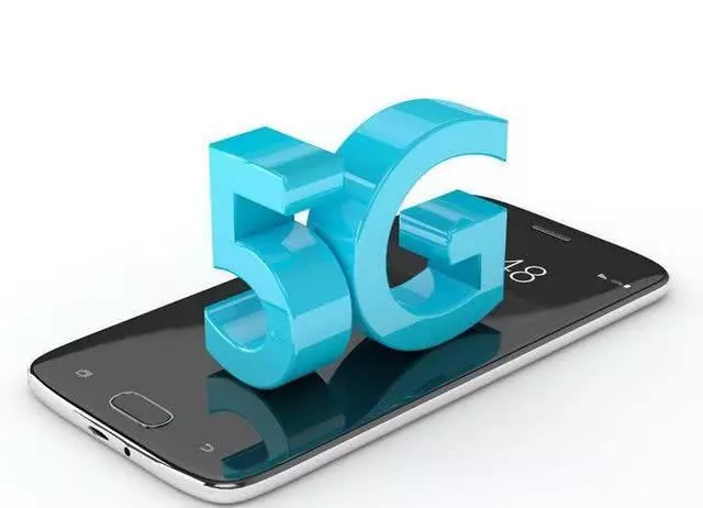 N79频段更适合做电力、交通，专家认为对5G手机体