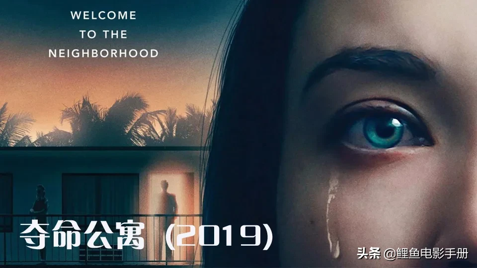 被当成猎物追杀的美女们,惊心动魄的虐杀与反虐杀电影九部