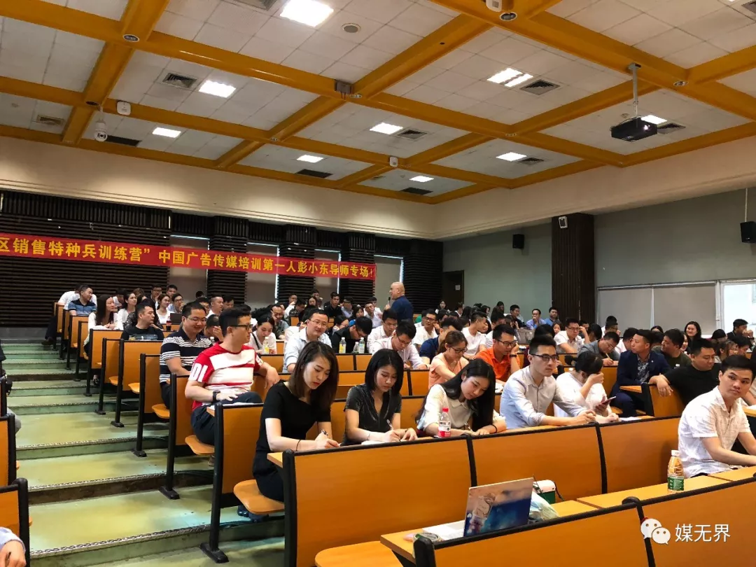 疫情下分众传媒上半年营收46亿，正在改变整个梯媒广告格局