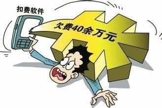 当手机出现这几种情况时，可能是中了木马病毒，平时要多留意
