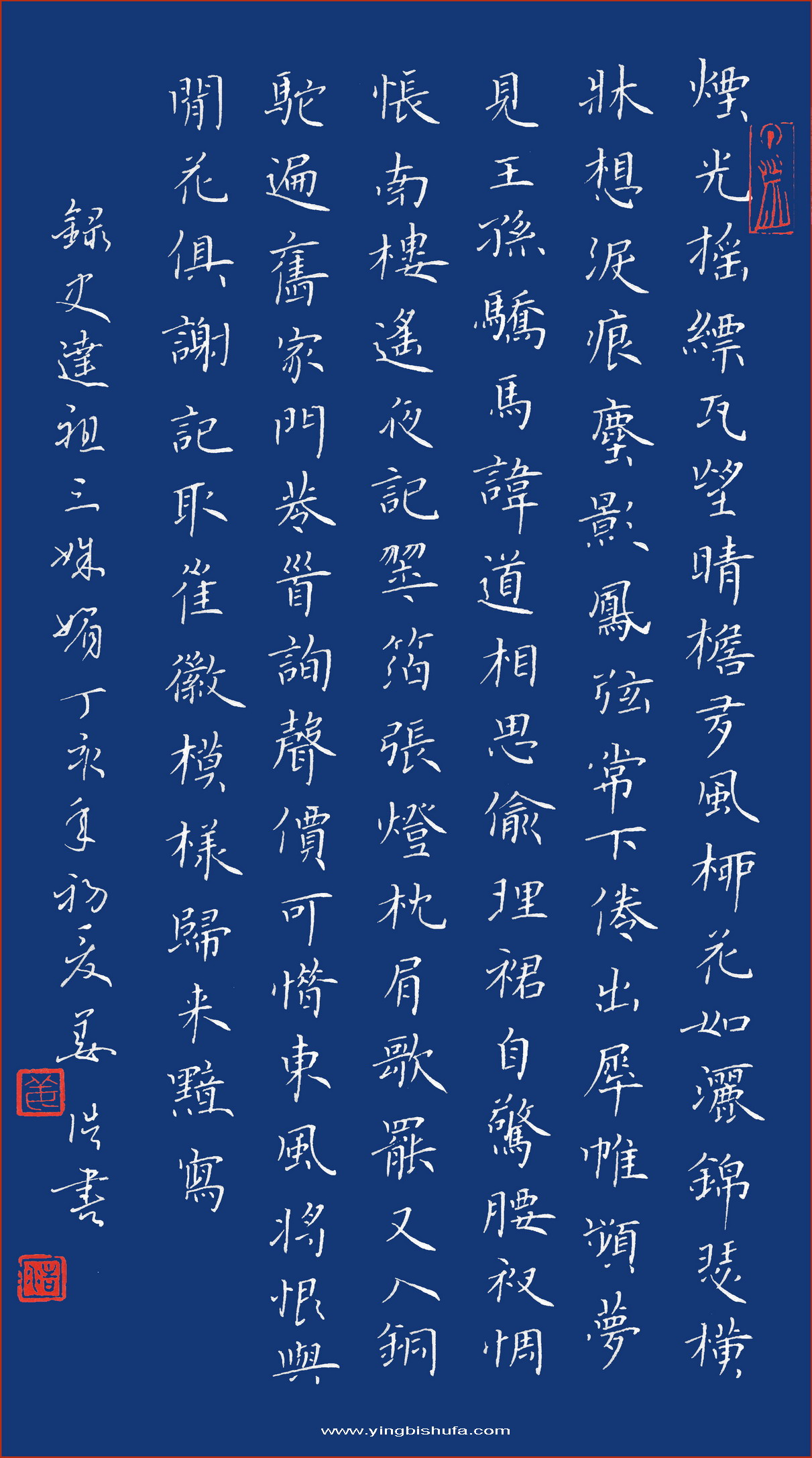 作品转载,转载原创文章