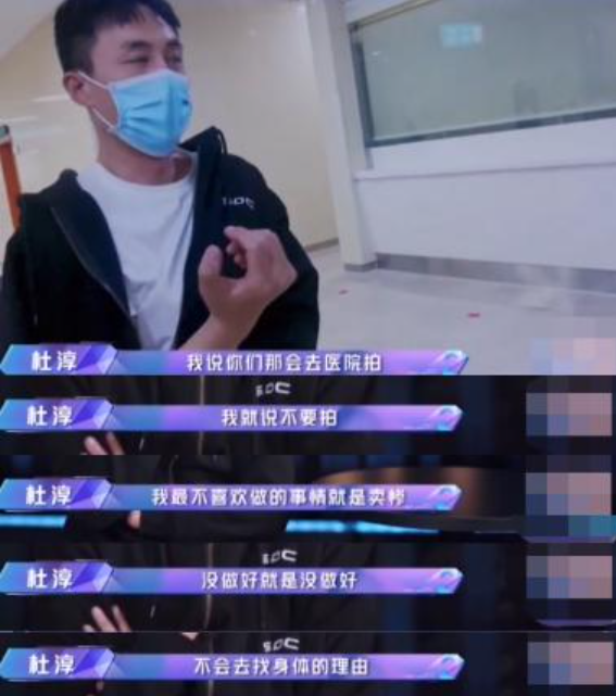 Charming of 39 years old of Du Chun wife facial exposure! Flavour of alvine apophysis pregnant is dye-in-the-wood, 