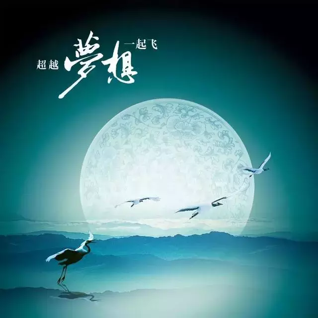 正能量早安心语：人生唯有点亮自己才能闪光