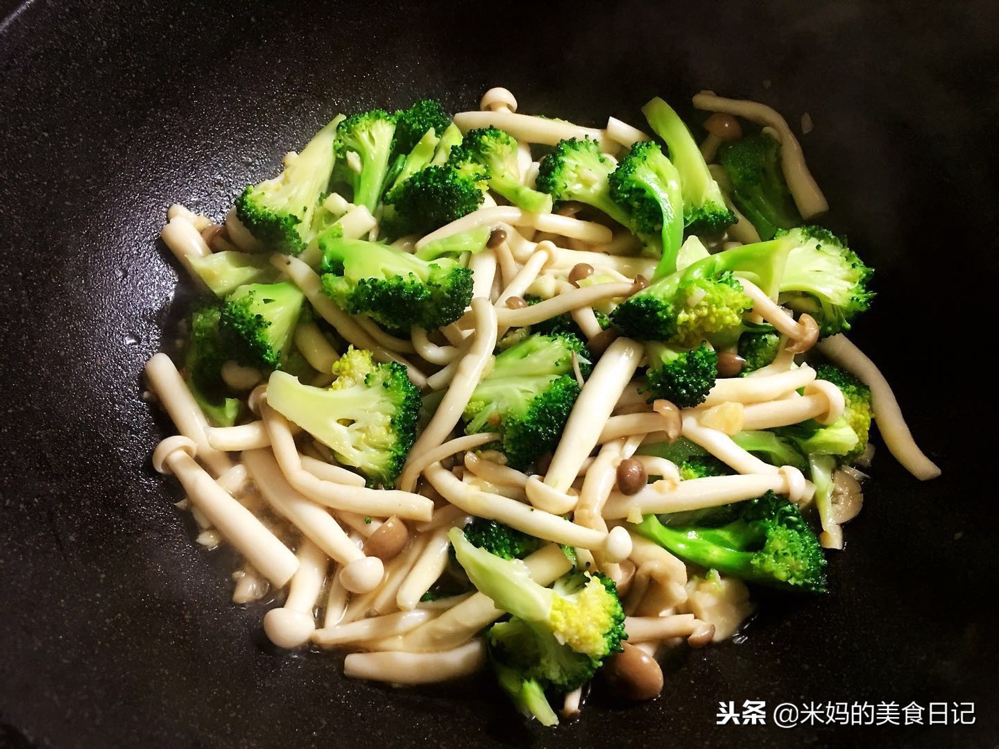 图片[11]-西蓝花炒双菇做法步骤图 低脂又养颜女人多吃不长肉对身体好-起舞食谱网
