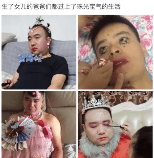 搞笑GIF趣图：妹子用这个技能吃面，比扎橡皮筋还要实用-第9张图片-大千世界