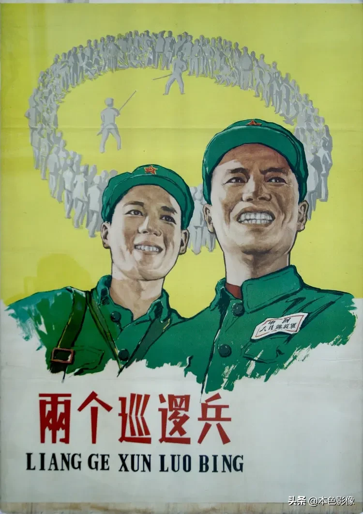 五十年代国产电影大全(1958)