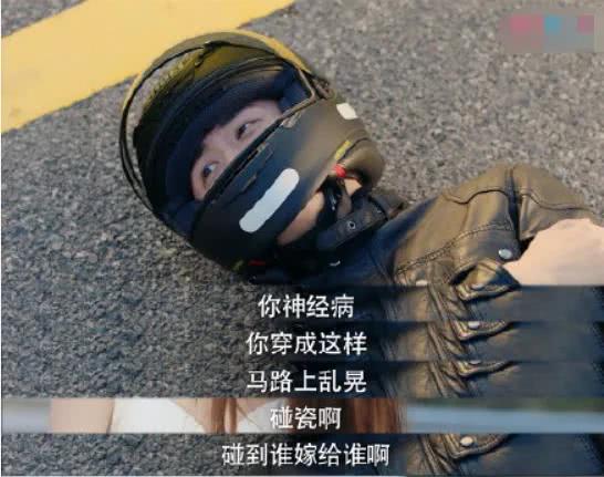 迪丽热巴太倒霉！新剧开播滤镜刺眼剧情狗血，