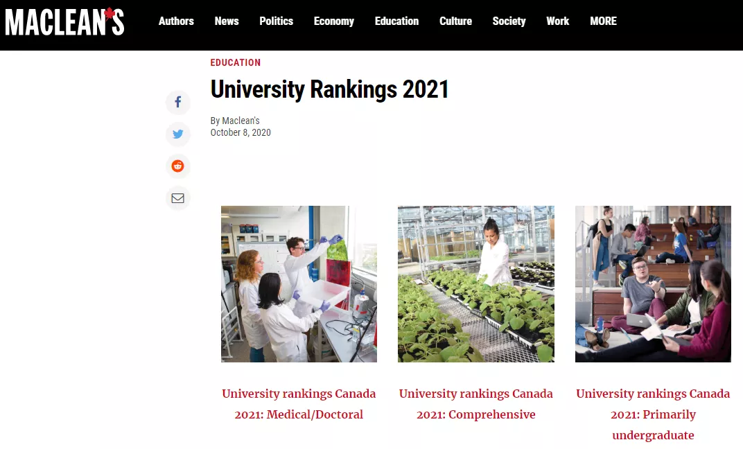 2021麦考林大学排名发布，3类评价榜单新鲜出炉