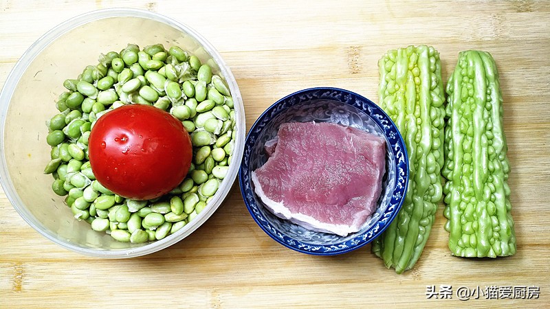 图片[1]-用苦瓜青豆和西红柿做的丸子汤 味道清香好喝 营养开胃-起舞食谱网