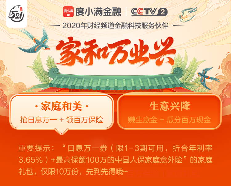 社保缴纳15年和25年，退休后养老金能差多少？简单计算一下