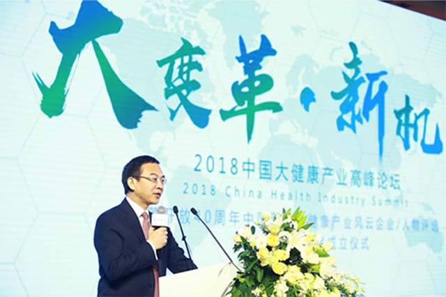 马云早预言，2020年后，这3个行业将迎来爆发，比