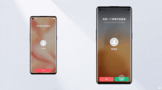 Is month of science and technology old? ColorOS Dong Dong passes love meaning to pull full, move start work profession