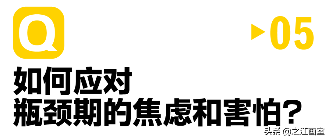 章威素描作品 | 带出20届清华探花，章老师轻松带你过国美