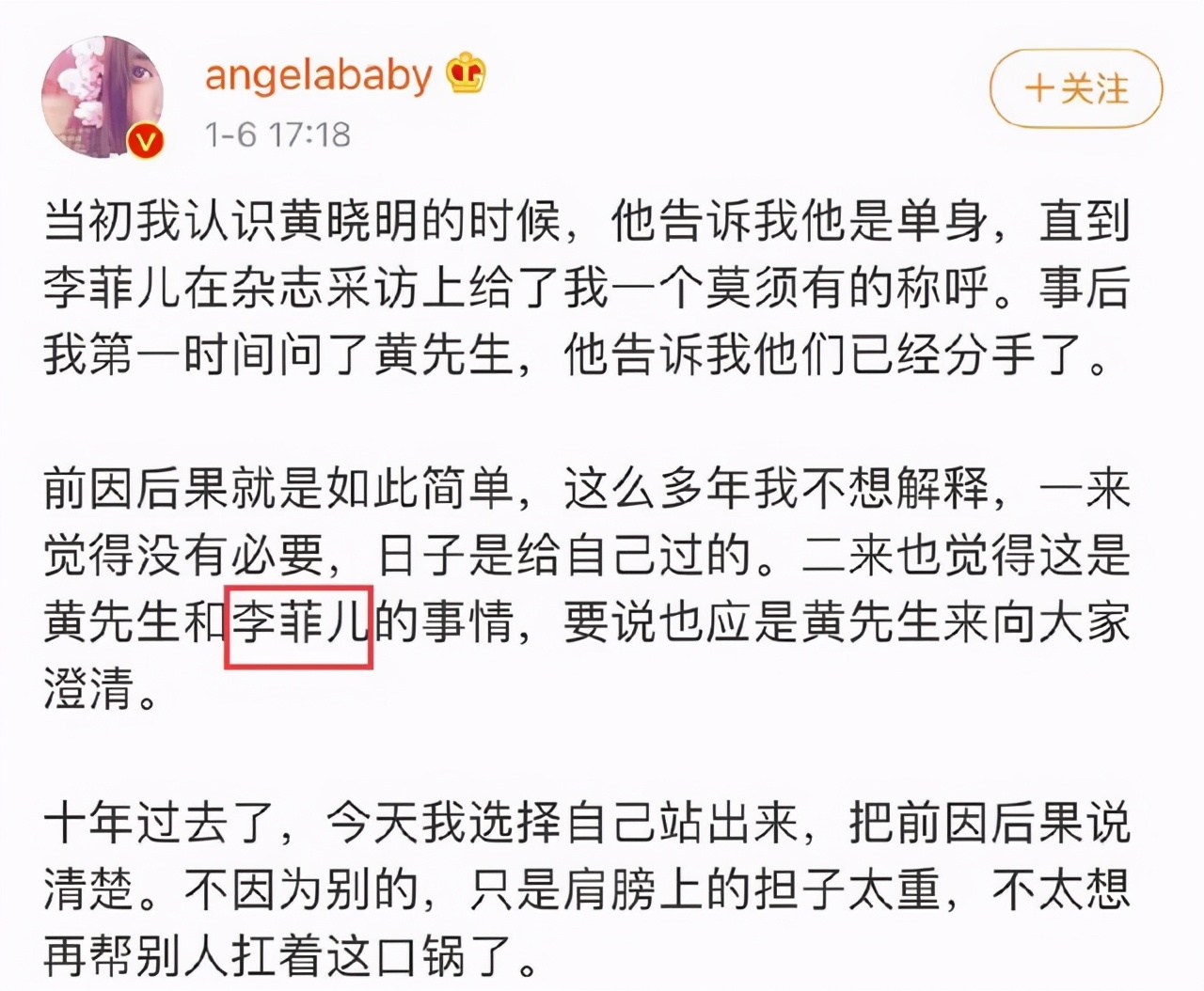" the congress that spit groove " heat of Wang Yibo of Yan Hexiang loiter, meditate of Pang rich resource, yang Ying of Ding Taisheng connotation