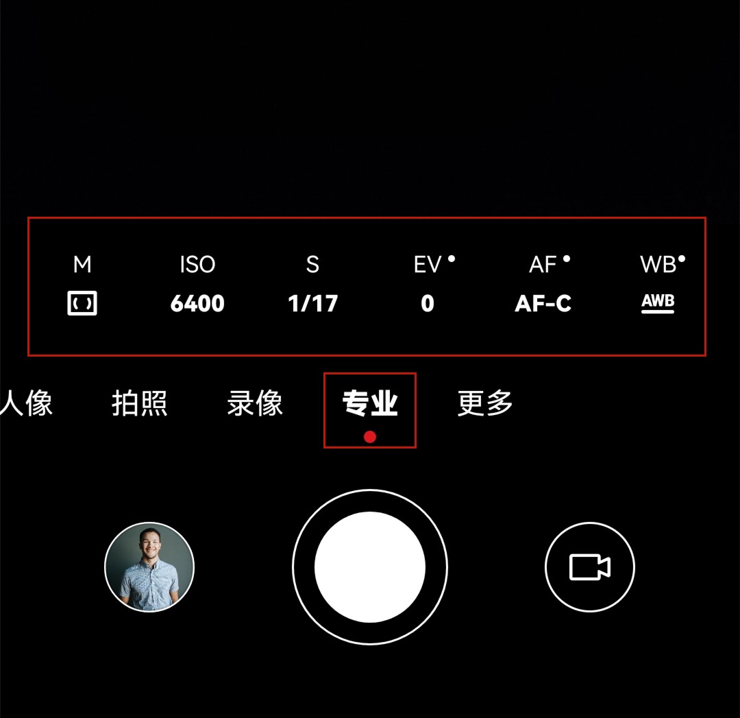 用华为手机拍照，一定要开启这5个万能拍照模式，效果堪称大片