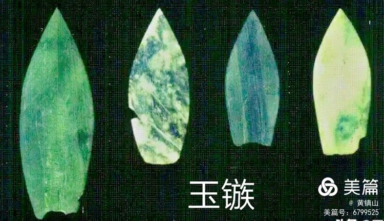 黃鎮山：三星堆巴國文物注解