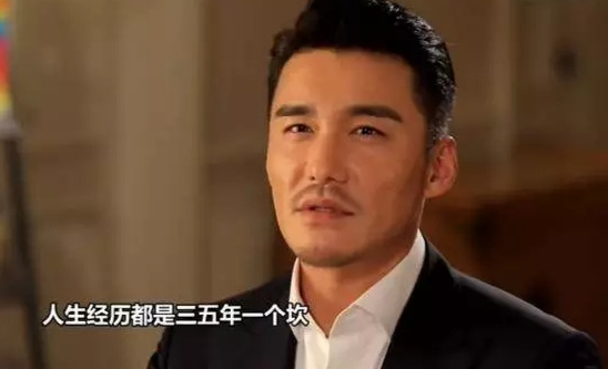 面对疾病，王一博坚持治疗，胡兵放弃转行，选择成就不同人生