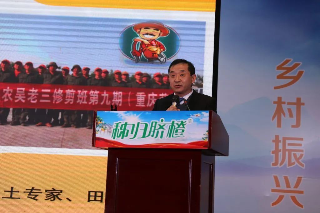 助農現場簽約六千萬！湖北廣電壟上產銷聯盟助力秭歸臍橙銷售