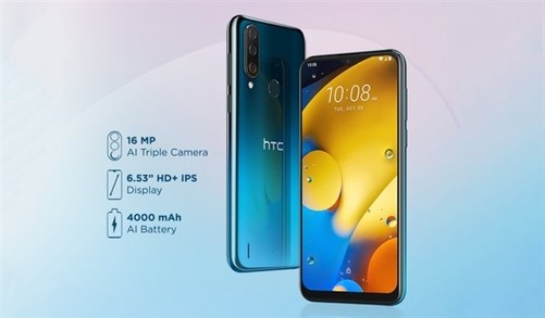 晨报：intelDG1独立显卡主要参数曝出 HTC推野火新手机