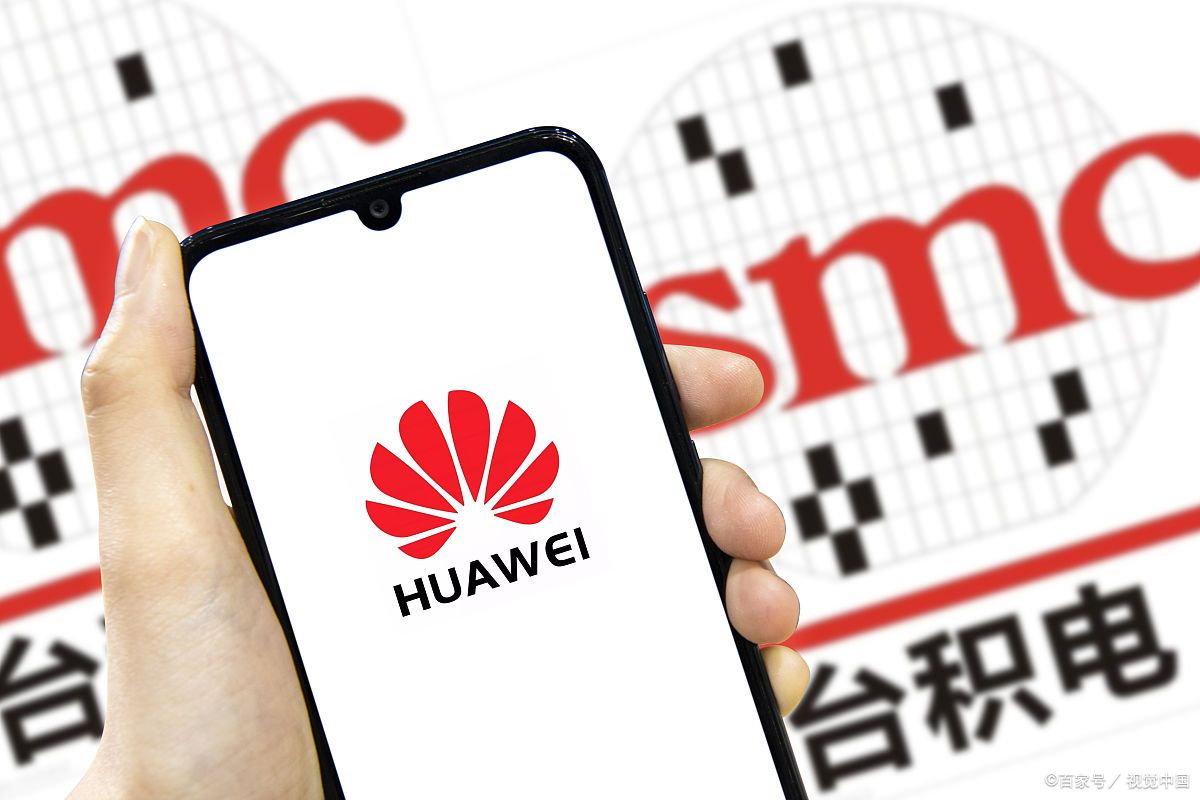 遮羞布都不要了！华为之后，美国还是对台积电动手了