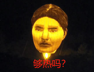 把奥运办成吐槽大会，这次连日本国民都看不下去了：就离谱