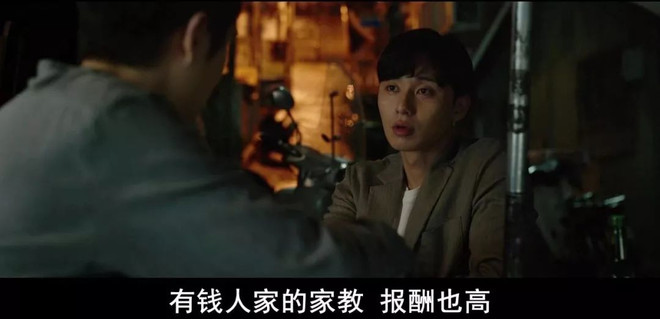 教育股大跌，外资惊慌，教培行业会消失吗？