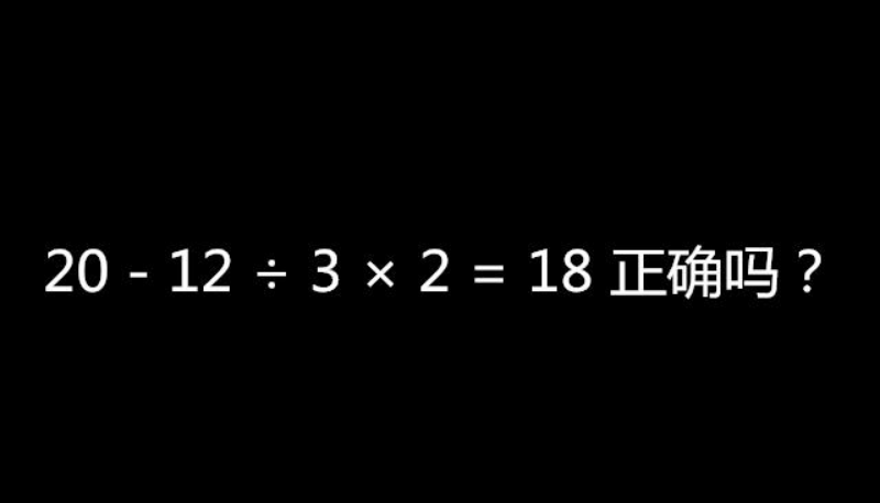 日本超神超准心理测试：一个问题看透你的性格