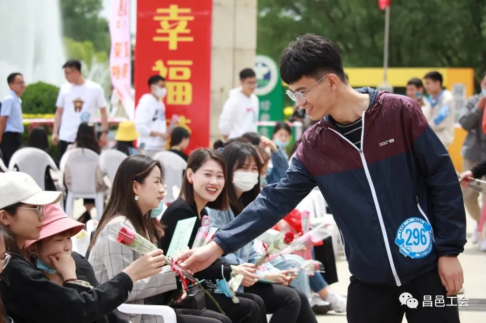 「相约520 」在水一方,赴一场“缘来有你”的浪漫之约——昌邑市首届“农商银行杯”职工联谊大会浪漫开启