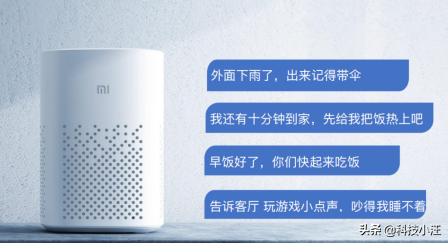 5G推進(jìn)將近4年，為何現(xiàn)在還流行4G？小米小愛(ài)給出了答案