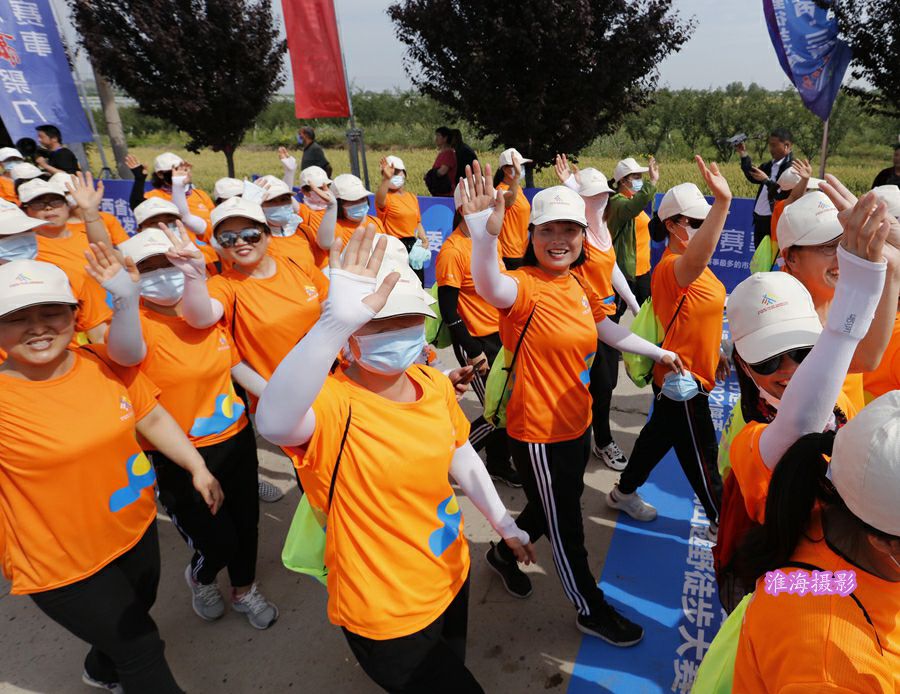 2021陕西三原嵯峨山越野徒步大赛今天在三原开赛